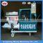 2016 mini cement mortar spraying/plaster paint machine plaster machin for sale