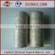 Cotton Baker's Twine 12ply 110 Yard, White/Gold Metalic New