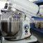 Bakery mixer machine price