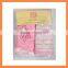 01-7879 Set of 2 Receiving Blanket