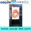 P5 outdoor led Led advertising display 2.5 inch lcd monitor with av input lcd advertising tv screens with low price