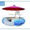 BBQ donut boat Party boat Family Activities