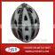 2015 hot sales!Out-mold Bicycle Helmets,GY-BH18,suit for childrens