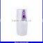 digital air freshener dispenser, LCD automatic aerosol dispenser, toilet spray perfume dispenser