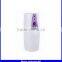 automatic aerosol spray dispenser, toilet perfume dispenser