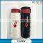 Stainless Steel Double Wall Starbucks City Mug