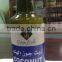 Cold Pressed Extra Virgin High Quality Coconut Oil