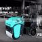 Gasoline Hydraulic Walk behind Vibratory Road Roller Compactor FHR600C