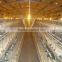 Professional low price chinese chicken transport cage