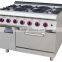 2016 Commercial used 4 burner gas cooking range