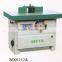 small cnc milling machine