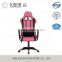 Racing type computer chair /cheap computer game chair/video game chairEN1335 certified                        
                                                Quality Choice