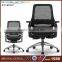 Modern Luxury ergonomic mesh office chair GT1-BOO-C