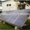 home sun battery MPPT high efficiency 2kw
