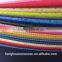 pp spunbond nonwoven fabric textile from Chinese supplier