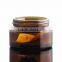 Best selling 50g amber glass jar with alumininum cap
