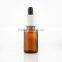 5-100 ml Wholesale Amber Glass Dropper Bottles With Aluminum Cap for Essential Oil