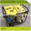 Factory direct sale price diesel generator welding machine                        
                                                Quality Choice