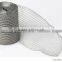 MBBR screen grid for waste water treatment