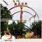 Gaint ferris wheel ring car park amusement swing ride,park amusement swing ride for sale