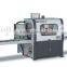 Automatic NC Spray Painting Machine FME40