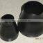 High quality ansi b16.9 carbon steel concentric reducer