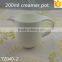 200ml ceramic bone china creamer milk jug