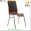 Simple design office dinning chair HE-92