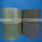 Hot sale hight quality opp packing tape for packing carton manufacture in China(KNY)