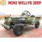 wholealse cheap 150cc mini willys jeep