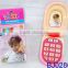 New kid toy funny Christmas baby smart musical mobile toys