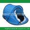 Pop Up Tent (size:106"x65"x43") with inner tent