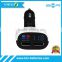 4.8A Car Charger Dual USB Quick Charge Charging Adapter
