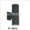 up And Down Lighting Led Wall Light