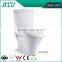 HTD-2042 New Design Ceramic Toilet Bowl Two Piece WC Toilet With Cheap Toilet Price