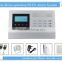 Multi-language voice &SMS GSM Alarm System With Pet Immunity PIR embeded with RF module