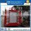 Provided the government EQ1070 airport fire truck domestic price