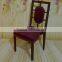 Antiquet Appearance Metal Banquet Chair Restaurant Dinning Chair Hotel Room Chair