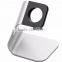 2016 New Arrival for Apple Watch Charging Stand/Display for Apple Watch Holder/ Keeper Aluminium Alloy Charging Dock