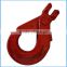 G80 317A Safety Hook Clevis Type Lifting Hook