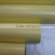 60um pvc glossy cold lamination film (Yellow back paper)