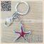 Friendship Gifts Silver Custom Metal Red Star Key Chain