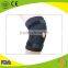 Open patellas breathable running knee pad KTK-211