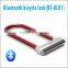 China Factory Bluetooth Smart Cute Combination Bike Lock Remote
