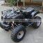 China ATV 150cc