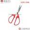 { Hot Item } 13.4cm# Round Point Safety Cutting Nose Hair Scissors