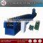 Highway guardrail roll forming machine