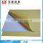 High quality adhsive 4x8 pvc sheet