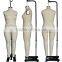 full body female tailoring mannequin to make or fit clothes