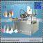 PE Coated Paper Cone Cup Machine